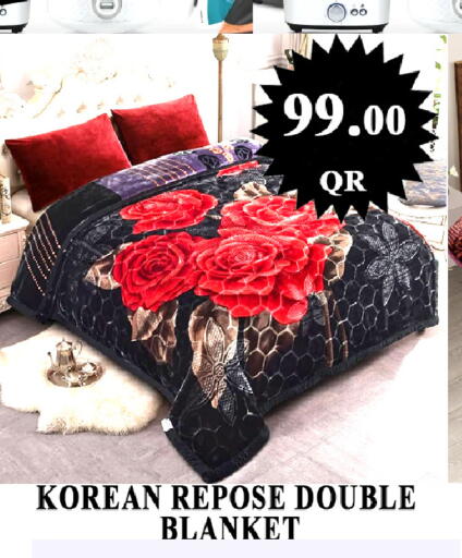 available at Passion Hypermarket in Qatar - Al Wakra