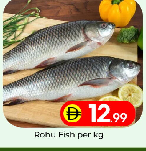 available at مبارك هايبرماركت الشارقة in الإمارات العربية المتحدة , الامارات - الشارقة / عجمان