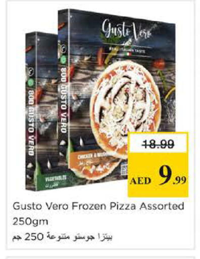 available at نستو هايبرماركت in الإمارات العربية المتحدة , الامارات - الشارقة / عجمان