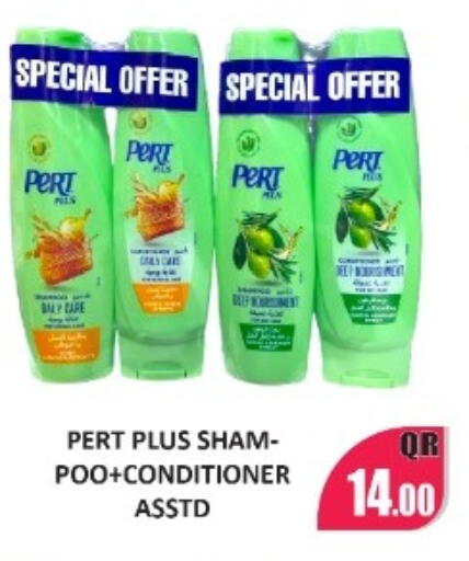 available at Kabayan Store in Qatar - Al Wakra