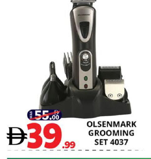 available at اكسبرس المدينة هايبرماركت in الإمارات العربية المتحدة , الامارات - أبو ظبي