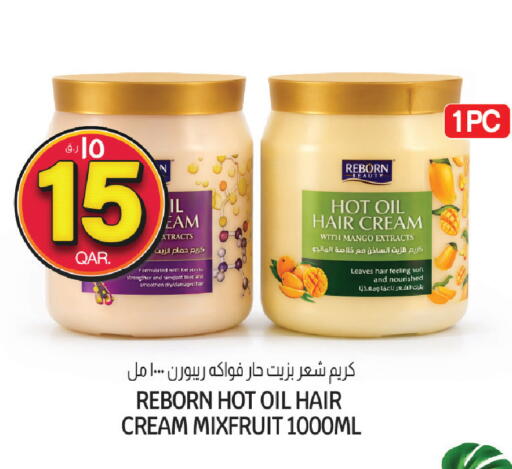 Mango available at كنز ميني مارت in قطر - الوكرة