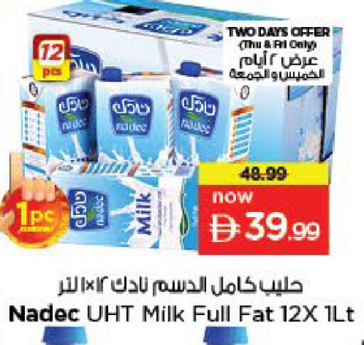 available at Nesto Hypermarket in UAE - Sharjah / Ajman