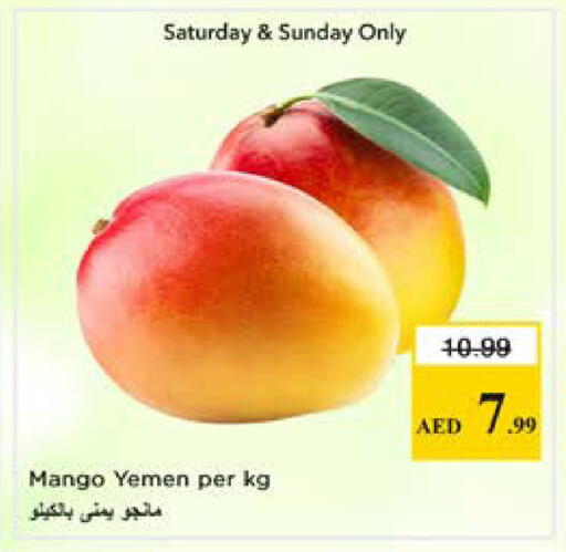 Mango from Yemen available at Nesto Hypermarket in UAE - Dubai