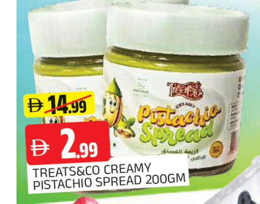 available at المدينة in الإمارات العربية المتحدة , الامارات - الشارقة / عجمان