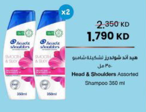 available at مركز سلطان in الكويت - محافظة الأحمدي