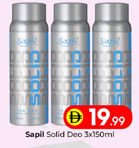 available at مبارك هايبرماركت الشارقة in الإمارات العربية المتحدة , الامارات - الشارقة / عجمان