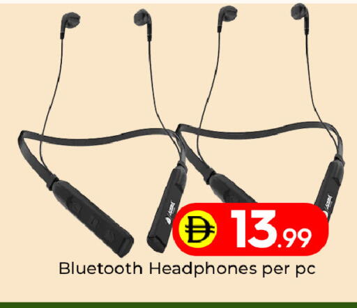 available at مبارك هايبرماركت الشارقة in الإمارات العربية المتحدة , الامارات - الشارقة / عجمان