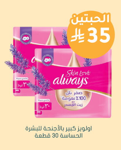 available at  النهدي in مملكة العربية السعودية, السعودية, سعودية - الأحساء‎