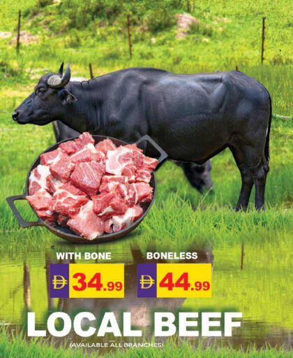 available at زين مارت سوبرماركت in الإمارات العربية المتحدة , الامارات - رَأْس ٱلْخَيْمَة