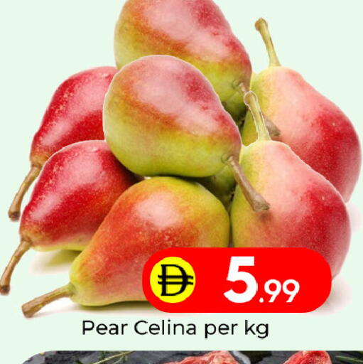 Pear available at مبارك هايبرماركت الشارقة in الإمارات العربية المتحدة , الامارات - الشارقة / عجمان