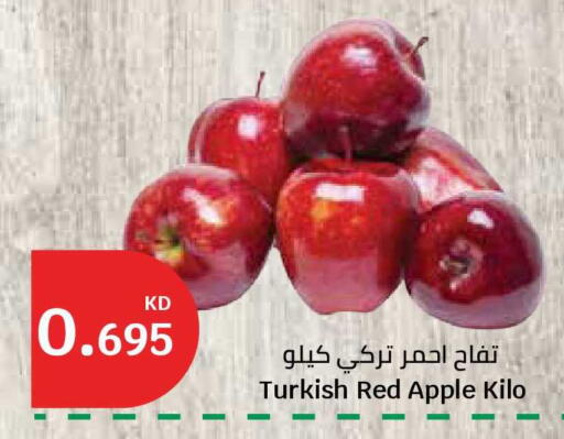 Apple from Turkey available at سيتي هايبرماركت in الكويت - محافظة الجهراء