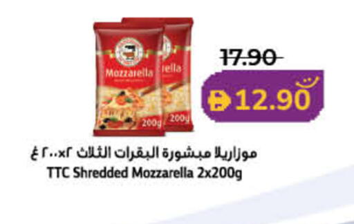 available at Lulu Hypermarket in UAE - Sharjah / Ajman
