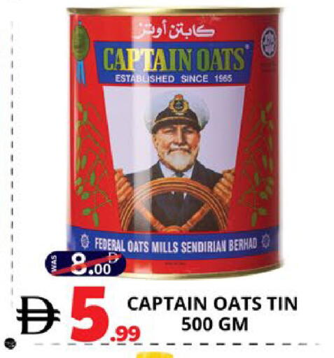 available at اكسبرس المدينة هايبرماركت in الإمارات العربية المتحدة , الامارات - أبو ظبي