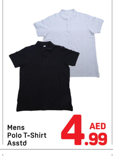 available at Day to Day Department Store in UAE - Dubai