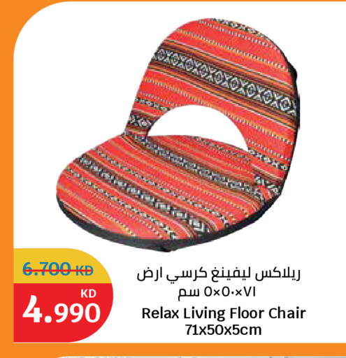 available at City Hypermarket in Kuwait - Ahmadi Governorate