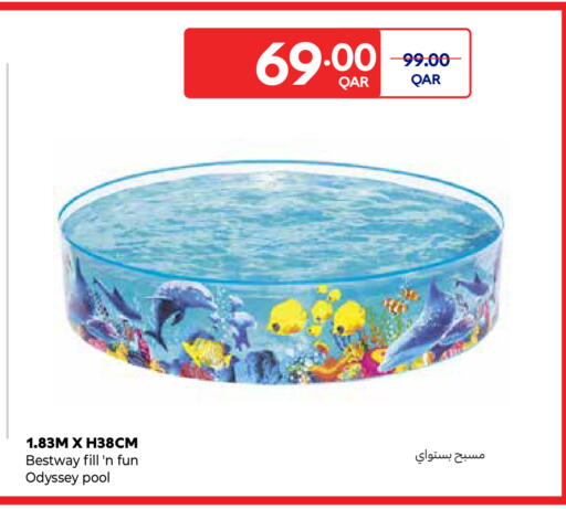 available at Carrefour in Qatar - Umm Salal