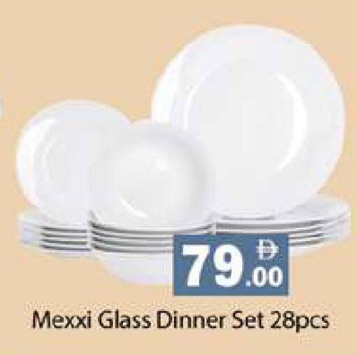 available at زين مارت سوبرماركت in الإمارات العربية المتحدة , الامارات - رَأْس ٱلْخَيْمَة