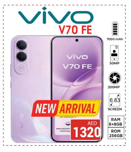 available at Kerala Hypermarket in UAE - Ras al Khaimah