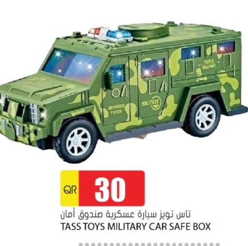 available at Grand Hypermarket in Qatar - Al Wakra