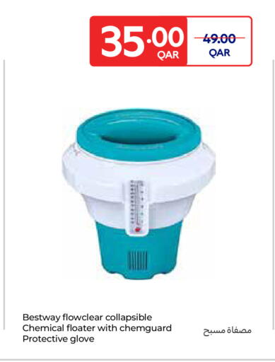 available at Carrefour in Qatar - Umm Salal