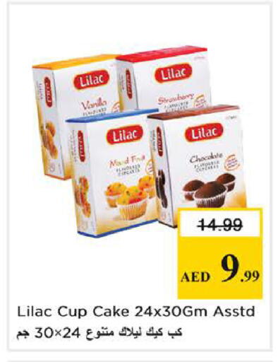 Strawberry available at Nesto Hypermarket in UAE - Sharjah / Ajman