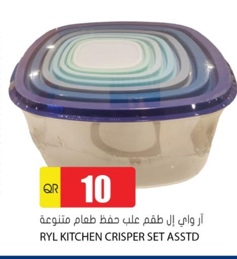 available at Grand Hypermarket in Qatar - Al Wakra