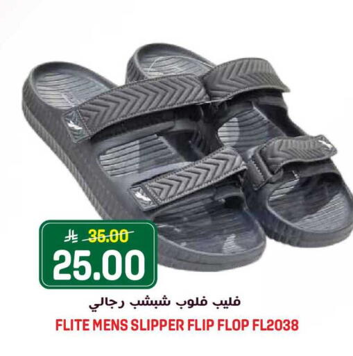 available at Grand Hyper in KSA, Saudi Arabia, Saudi - Riyadh