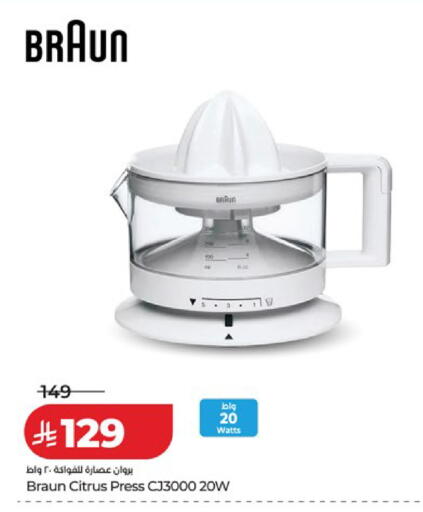 available at LULU Hypermarket in KSA, Saudi Arabia, Saudi - Abha