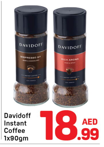available at Day to Day Department Store in UAE - Dubai