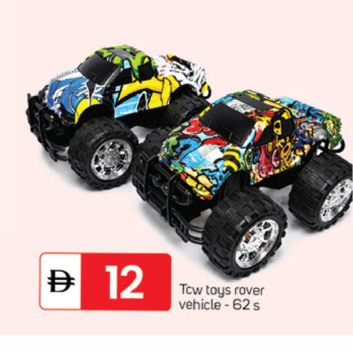 available at TALAL MARKET in UAE - Dubai