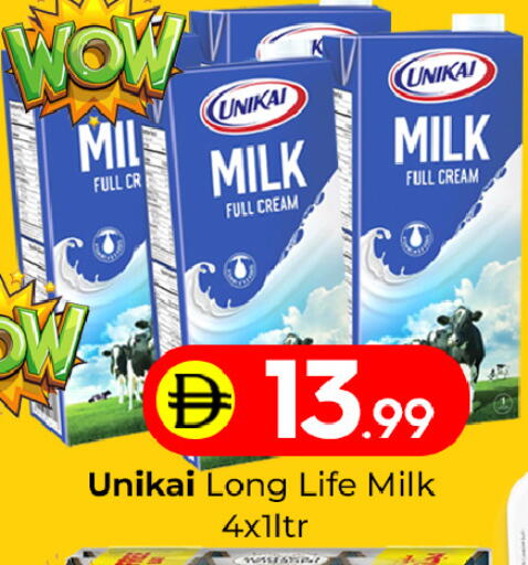 available at مبارك هايبرماركت الشارقة in الإمارات العربية المتحدة , الامارات - الشارقة / عجمان