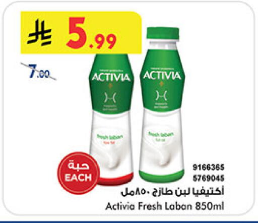 available at بن داود in مملكة العربية السعودية, السعودية, سعودية - مكة المكرمة