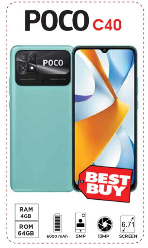 available at Kerala Hypermarket in UAE - Ras al Khaimah