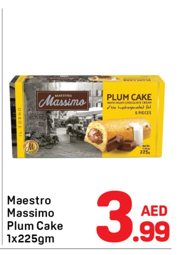 Plum available at Day to Day Department Store in UAE - Dubai