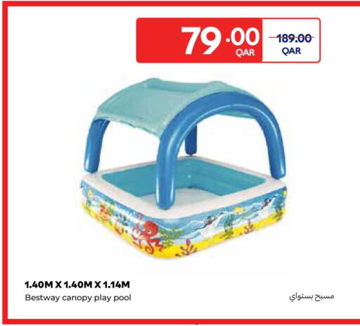 available at كارفور in قطر - الريان