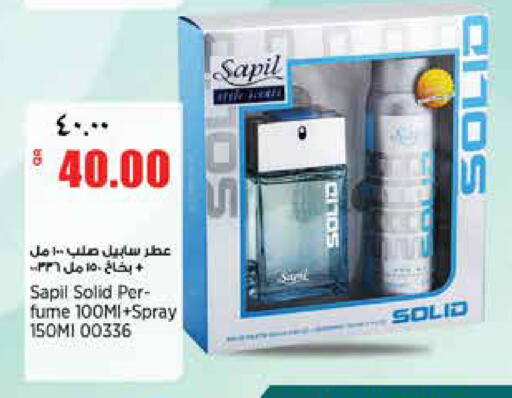 available at Retail Mart in Qatar - Al-Shahaniya