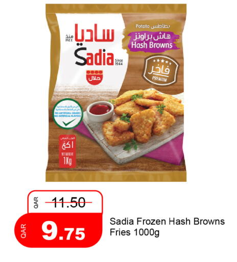 Potato available at جي-ماكس هايبرماركت in قطر - الوكرة