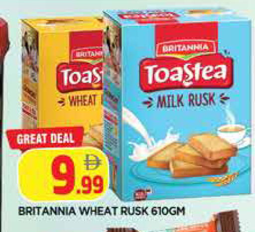 available at المدينة in الإمارات العربية المتحدة , الامارات - الشارقة / عجمان