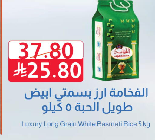 available at متاجر أبياتي in مملكة العربية السعودية, السعودية, سعودية - تبوك