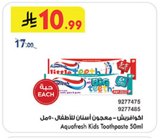 available at بن داود in مملكة العربية السعودية, السعودية, سعودية - مكة المكرمة