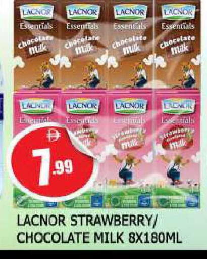 Strawberry available at المدينة in الإمارات العربية المتحدة , الامارات - الشارقة / عجمان