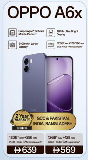 available at نستو هايبرماركت in الإمارات العربية المتحدة , الامارات - ٱلْعَيْن‎