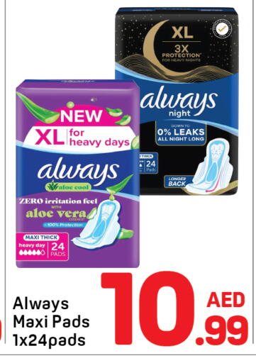 available at Day to Day Department Store in UAE - Dubai