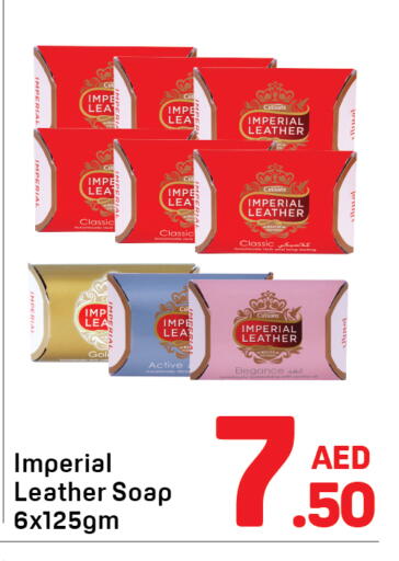 available at Day to Day Department Store in UAE - Dubai