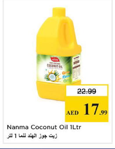 Coconut available at Nesto Hypermarket in UAE - Sharjah / Ajman