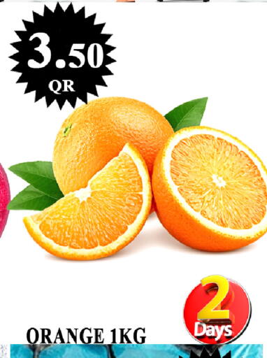 Orange available at Passion Hypermarket in Qatar - Al Wakra