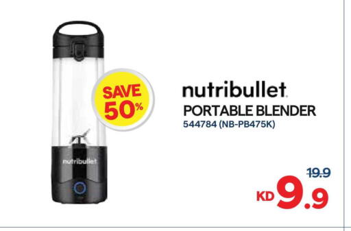 available at City Hypermarket in Kuwait - Jahra Governorate