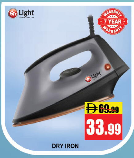 available at Leptis Hypermarket  in UAE - Ras al Khaimah