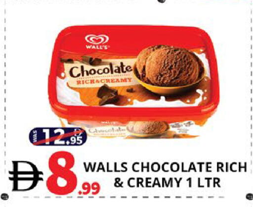 available at اكسبرس المدينة هايبرماركت in الإمارات العربية المتحدة , الامارات - أبو ظبي